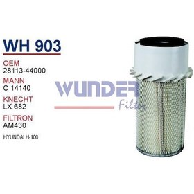 Resim WUNDER WH903 HAVA FİLTRESİ - MiTSUBiSHi L-300 