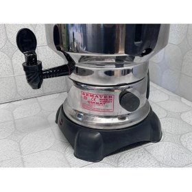 Resim Seçil 50 Bardak Elektrikli Semaver 4,5 Lt Çelik Yapı (Ev-Inşaat- Ofis Uyumlu)Beğenmezseniadegarantili -Güzel Bir Çay Zamanı 