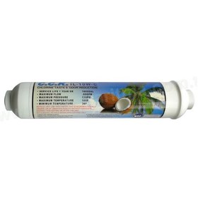 Resim 10 İnç İnline Post Karbon Filtre Nsf Onaylı Coconutlu 