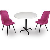 Resim Beymobilya Indigo Werzalit Yuvarlak - Çırağan 2Li Masa Takımı (70 Cm Çap) (523033351) 