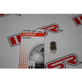 Resim Sinyal Ampul 12V 10W Osram. 