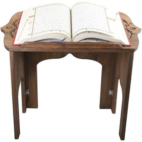 Resim Genel Markalar Otantik rahle yer rahlesi mukabele rahlesi orijinal rahle ahşap rahle ağaç rahle 