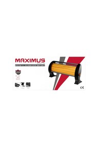 Resim MAXIMUS DP-1200 Q Quartz Isıtıcı 1200 Watt 