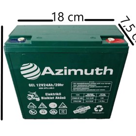 Resim Azimuth 12v 24ah Amper Elektrikli Bisiklet Aküsü 5'li Set 