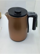 Resim Arçelik Cfm 9147 B Cm 9058 B Gurme Çay Makinesi Kettle Su Isıtıcı Sürahi Orjinal Yedek Parça 