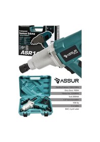 Resim Assur ASR116 Elektrikli 900W 300NM Somun Sıkma Sökme Mavi 