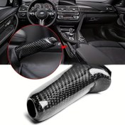 Resim For BMW E46 E90 E92 E60 E61 F20 F22 F30 F32 Serisi için Karbon Fiber El Freni Kavrama Kapağı 1 ADET - PVC Malzeme, Kolay Montaj, Dayanıklı, Şık Yükseltme 