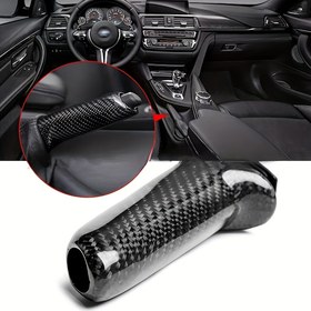 Resim For BMW E46 E90 E92 E60 E61 F20 F22 F30 F32 Serisi için Karbon Fiber El Freni Kavrama Kapağı 1 ADET - PVC Malzeme, Kolay Montaj, Dayanıklı, Şık Yükseltme 