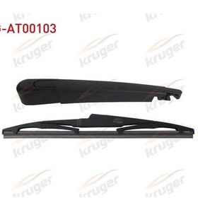 Resim Sılecek Setı Arka Kol+supurge 300mm Kıa Sportage Ql 2015- Kr 