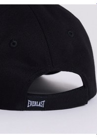 Resim Everlast Heritage Siyah Şapka Siyah 