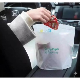 Resim Eco Lounge Pratik Su Geçirmez Oto Araba Çöp Poşeti Yapışkanlı 20 Adet 