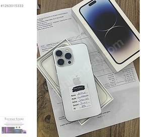 Resim Apple iPhone 14 Pro Max İkinci El TR | 256 GB | Gümüş 