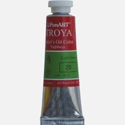 Resim PonArt Troya Yağlı Boya Tüp 20 Green Light 37 ml 