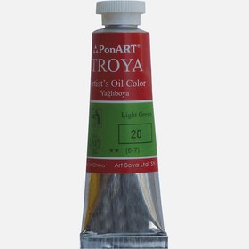 Resim PonArt Troya Yağlı Boya Tüp 20 Green Light 37 ml 