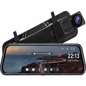 Resim Kingboss Ekranlı Ayna Geri Vites Gece Görüşlü Kameralı Aynalı Kamera 