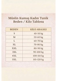 Resim Poriento %100 Pamuk Müslin Kumaş Fermuarlı Uzun Tesettür Kadın Tunik - Hac, Umre Ve Günlük Kullanım Uyumlu Bej 