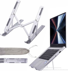 Resim Vetech St-09 Alüminyum Ayarlanabilir Notebook Stant Macbook Laptop Standı 