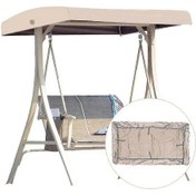 Resim Yedek Çatı Bahçe Salıncağı Evrensel Salıncak Çatı Veranda Salıncağı Bank Bahçe Şezlongu 2-3 Kişilik 191 X 120 Cm Y Bej 