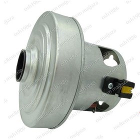 Resim Arçelik Uyumlu S 4960 Tornadoflex Süpürge Motoru 1800W Ht56 