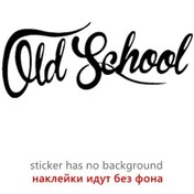 Resim 10005 Siyah-50x20 Cm-cs-10005 Eski Okul Komik Vinil Araba Sticker Araba Süslü lar Araba Kamyon Tamponu Arka 