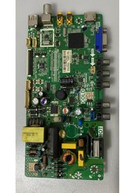 Resim DENKA LED TV UAS-32 MS82PVT ANAKART MAİNBOARD 