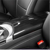 Resim Mercedes Benz W205 & W213 Uyumlu Karbon Kol Dayama 