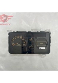 Resim Isuzu Nkr 71 Kilometre Saati Komple 2006 2010 Model Aras 