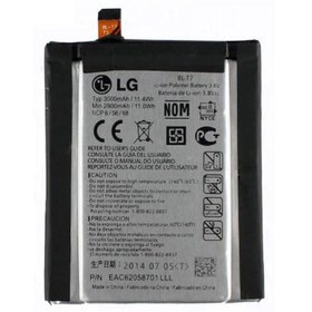 Resim UnerTech LG G2 BL54SH Uyumlu İthal Pil 