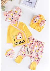 Resim Babymod Kuzu Figürlü 5 Parça Kız Bebek Hastane Çıkışı Bebek Takımı Somon-0-3 Ay Somon 