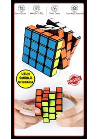 Resim 4x4 Kübirik Zeka Küpü Akıl Küpü Rübik Küp 