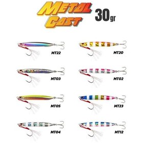 Resim Fujin Metal Cast 30gr Shore Jig Metal Yem Mt04 Zebra Glow 