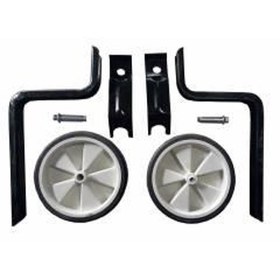 Resim BİSİKLET 20LİK YAN TEKER (5250) 