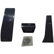 Resim Bmw E46 E90 E92 E93 E87 (1 Ve 3 Serısı)Otomatık Pedal Set - Sıya Diğer