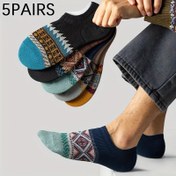 Resim 5 Çift Trendy, Rahat Çorap - Karışık Renkli, Örgü Kumaş, Polyester Karışımlı, Elde Yıkanabilir, Günlük Giyim İçin Moda Desenli Çoraplar | Trendy Çoraplar | Örgü Dokusu 