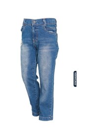 Resim Xo Kids Erkek Pantolon 3-8 Yaş 0004422 Epnt04004 Mavi 001 