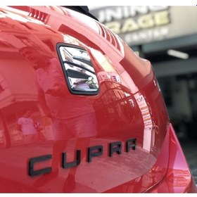 Resim Cupra Bagaj Yazısı Siyah 