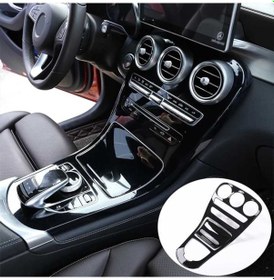Resim Mercedes W205 C Serisi Orta Konsol Kaplama - Piano Black 