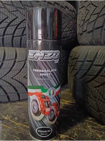 Resim ENZO GT Balata Spreyi 500 ML 