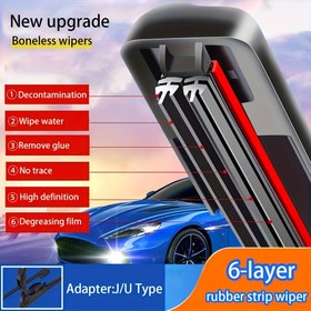 Resim Her araç modeline uygun - 6 katmanlı yapışkan bantlı, yüksek çözünürlüklü, sessiz çalışma ve kararlı performans sunan premium ön cam sileceği - 1 adet tam sezonluk araba süpürgesi, J/U adaptörü dahil, temel araç aksesuarı 