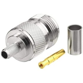 Resim YKA N Dişi Sıkmalı Konnektör RG58 Tipi 