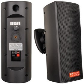 Resim Ayt Magicvoice Mv-26 2x7.5 Cm 50 Watt 2 Li Takım Siyah Trafolu Sütun Hoparlör Okul Cami Konferans Salonu Hoparlörü 