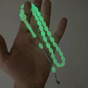 Resim Orijinal Kedi Gözü Koleksiyon Tesbih Kutusu | Özel Seri - Stok kontrolü isteyiniz / tr 