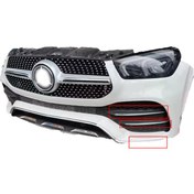 Resim Mercedes Gle Tampon Izgara Seti Siyah 