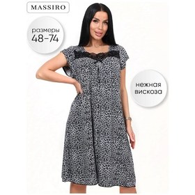 Resim Massiro Büyük Beden Viskon Gece Gömleği 256764075 Gri 