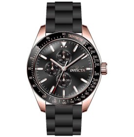 Resim Invicta 238407 Erkek Kol Saati 