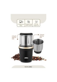Resim Sinbo Scm-2982 Kahve Ve Baharat Öğütücü Siyah 
