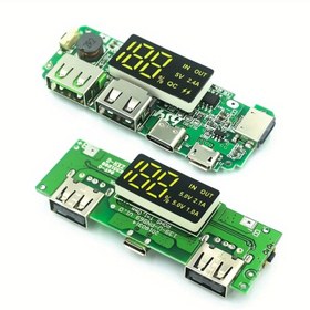 Resim 1 adet Mikro/Tip-C 18650 Tekli/Üçlü Şarj Modülü, Lityum Pil Güç Ekranı, Pil Koruma Aracı 
