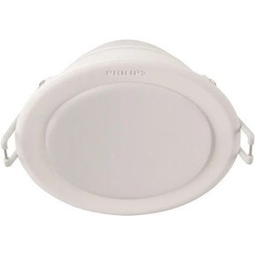 Resim Philips Recessed 3,5w 220-240v 186lm 4000k Sıva Altı Led Beyaz 