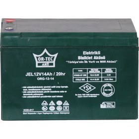 Resim Ortec Jel Akü 12 V 14 Ah 