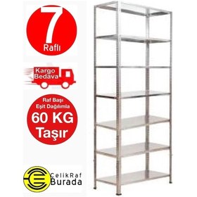 Resim Açıkmağazam Galvanizraf 7 Katlı Çelik Galvaniz Raf Arşiv Depo Kiler Rafı 